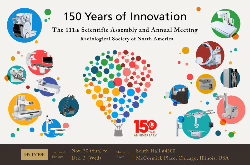 Invitation for RSNA2025